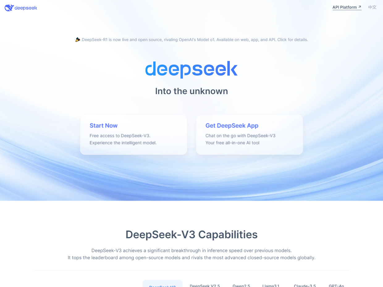 Как установить и использовать DeepSeek на ПК
